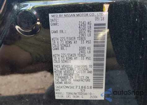 2019 Nissan Rogue Sl из США, поврежденный, VIN 5N1AT2MV1KC718618